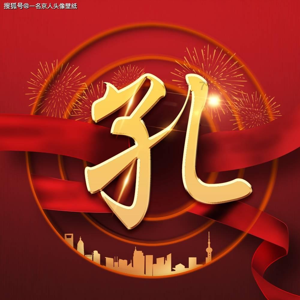 雷竞技比分